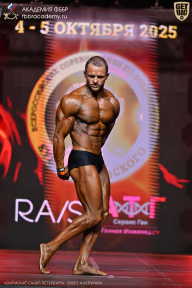 Чемпионат Санкт-Петербурга по бодибилдингу - 2025