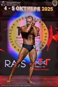 Чемпионат Санкт-Петербурга по бодибилдингу - 2025