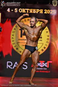 Чемпионат Санкт-Петербурга по бодибилдингу - 2025