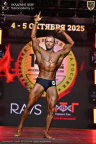 Чемпионат Санкт-Петербурга по бодибилдингу - 2025
