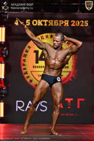Чемпионат Санкт-Петербурга по бодибилдингу - 2025