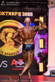 Чемпионат Санкт-Петербурга по бодибилдингу - 2025