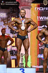 Чемпионат Санкт-Петербурга по бодибилдингу - 2025