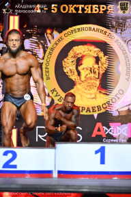 Чемпионат Санкт-Петербурга по бодибилдингу - 2025