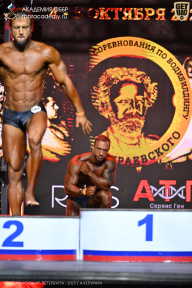 Чемпионат Санкт-Петербурга по бодибилдингу - 2025