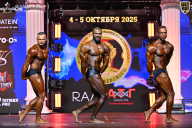 Чемпионат Санкт-Петербурга по бодибилдингу - 2025