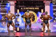 Чемпионат Санкт-Петербурга по бодибилдингу - 2025