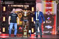 Чемпионат Санкт-Петербурга по бодибилдингу - 2025