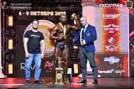 Чемпионат Санкт-Петербурга по бодибилдингу - 2025