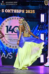 Чемпионат Санкт-Петербурга по бодибилдингу - 2025