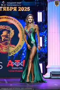 Чемпионат Санкт-Петербурга по бодибилдингу - 2025