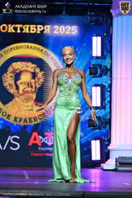 Чемпионат Санкт-Петербурга по бодибилдингу - 2025