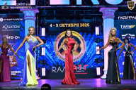 Чемпионат Санкт-Петербурга по бодибилдингу - 2025