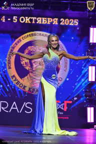 Чемпионат Санкт-Петербурга по бодибилдингу - 2025