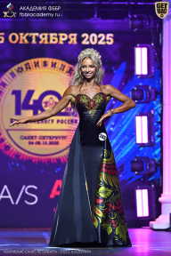 Чемпионат Санкт-Петербурга по бодибилдингу - 2025