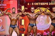 Чемпионат Санкт-Петербурга по бодибилдингу - 2025