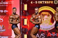 Чемпионат Санкт-Петербурга по бодибилдингу - 2025