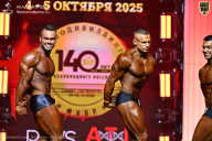 Чемпионат Санкт-Петербурга по бодибилдингу - 2025