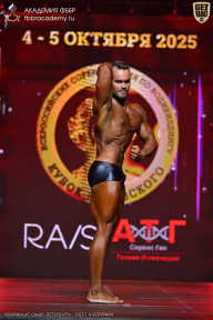 Чемпионат Санкт-Петербурга по бодибилдингу - 2025