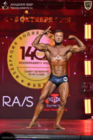 Чемпионат Санкт-Петербурга по бодибилдингу - 2025