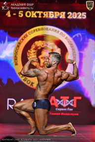 Чемпионат Санкт-Петербурга по бодибилдингу - 2025