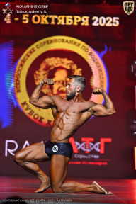 Чемпионат Санкт-Петербурга по бодибилдингу - 2025
