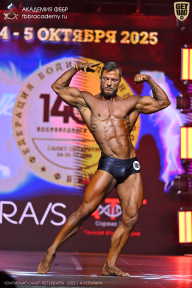 Чемпионат Санкт-Петербурга по бодибилдингу - 2025