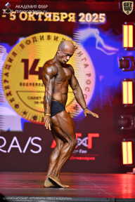 Чемпионат Санкт-Петербурга по бодибилдингу - 2025
