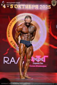 Чемпионат Санкт-Петербурга по бодибилдингу - 2025