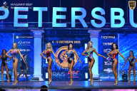 Чемпионат Санкт-Петербурга по бодибилдингу - 2025