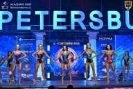 Чемпионат Санкт-Петербурга по бодибилдингу - 2025