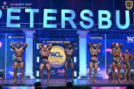 Чемпионат Санкт-Петербурга по бодибилдингу - 2025