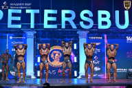 Чемпионат Санкт-Петербурга по бодибилдингу - 2025