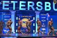 Чемпионат Санкт-Петербурга по бодибилдингу - 2025