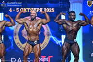 Чемпионат Санкт-Петербурга по бодибилдингу - 2025