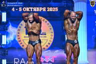 Чемпионат Санкт-Петербурга по бодибилдингу - 2025
