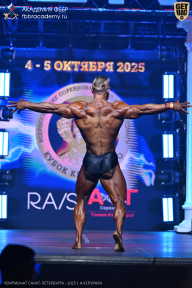 Чемпионат Санкт-Петербурга по бодибилдингу - 2025