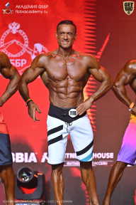 Чемпионат Санкт-Петербурга по бодибилдингу - 2025