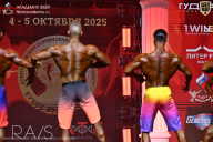 Чемпионат Санкт-Петербурга по бодибилдингу - 2025