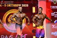 Чемпионат Санкт-Петербурга по бодибилдингу - 2025