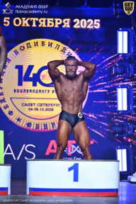 Чемпионат Санкт-Петербурга по бодибилдингу - 2025