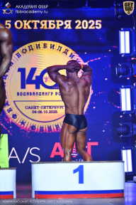 Чемпионат Санкт-Петербурга по бодибилдингу - 2025