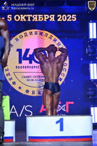 Чемпионат Санкт-Петербурга по бодибилдингу - 2025