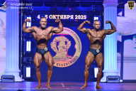 Чемпионат Санкт-Петербурга по бодибилдингу - 2025