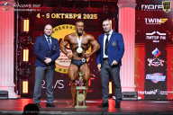 Чемпионат Санкт-Петербурга по бодибилдингу - 2025