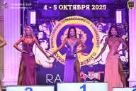 Чемпионат Санкт-Петербурга по бодибилдингу - 2025