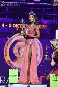 Чемпионат Санкт-Петербурга по бодибилдингу - 2025