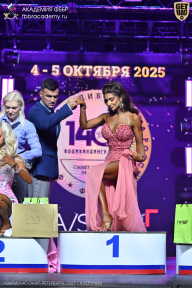 Чемпионат Санкт-Петербурга по бодибилдингу - 2025