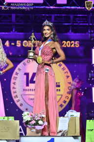 Чемпионат Санкт-Петербурга по бодибилдингу - 2025