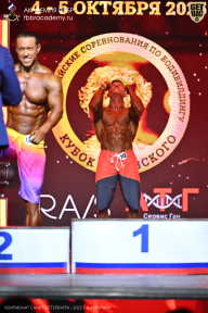 Чемпионат Санкт-Петербурга по бодибилдингу - 2025